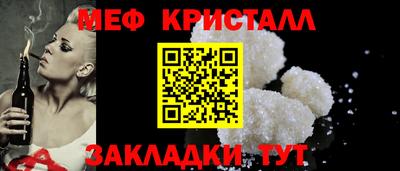 jwh Гусиноозёрск