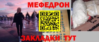 jwh Гусиноозёрск