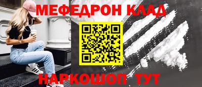 jwh Гусиноозёрск