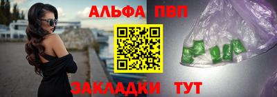 бошки Гусь-Хрустальный