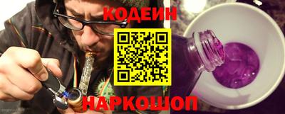 jwh Гусиноозёрск