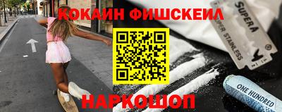 jwh Гусиноозёрск