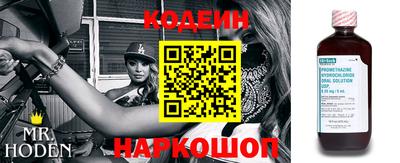 бошки Гусь-Хрустальный