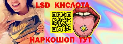 jwh Гусиноозёрск