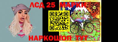 jwh Гусиноозёрск