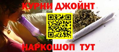 дмт Гусев