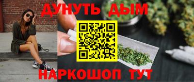 бошки Гусь-Хрустальный