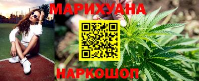 дмт Гусев