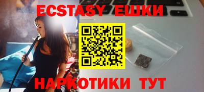 jwh Гусиноозёрск