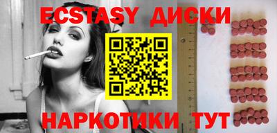 jwh Гусиноозёрск