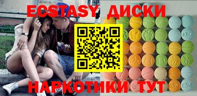 jwh Гусиноозёрск