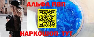 jwh Гусиноозёрск