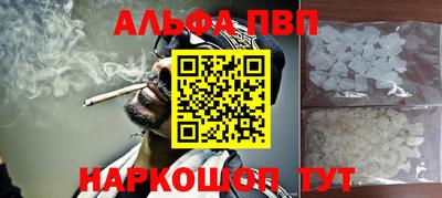 jwh Гусиноозёрск