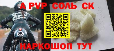 дмт Гусев