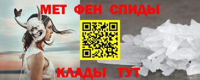 дмт Гусев