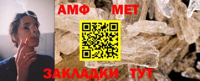 дмт Гусев