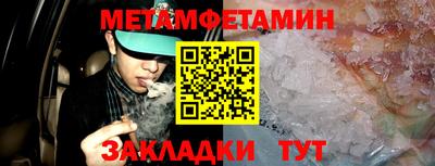 дмт Гусев