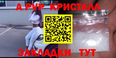 дмт Гусев