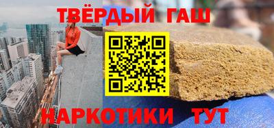 бошки Гусь-Хрустальный
