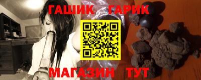 бошки Гусь-Хрустальный
