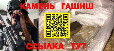 дмт Гусев