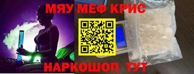 дмт Гусев