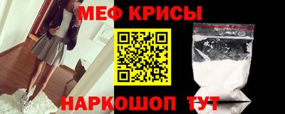 jwh Гусиноозёрск