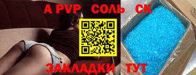 бошки Гусь-Хрустальный