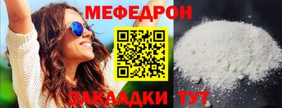 дмт Гусев