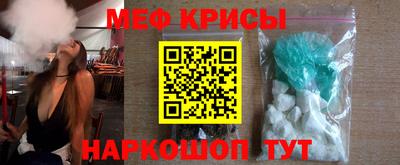 дмт Гусев
