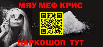 дмт Гусев