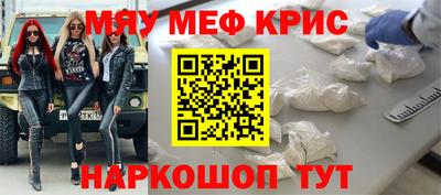 jwh Гусиноозёрск