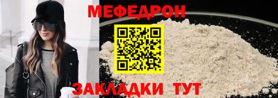 бошки Гусь-Хрустальный