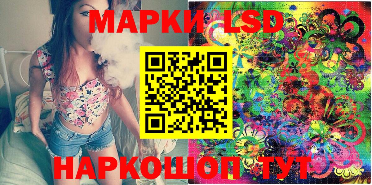Менделеевск  Марки N-bome 1,5мг  Вход с VPN 